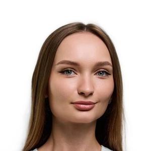 Юрасова Евгения Евгеньевна