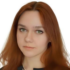 Антонова Алла  Валерьевна 