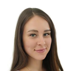 Бузуева Алина Игоревна